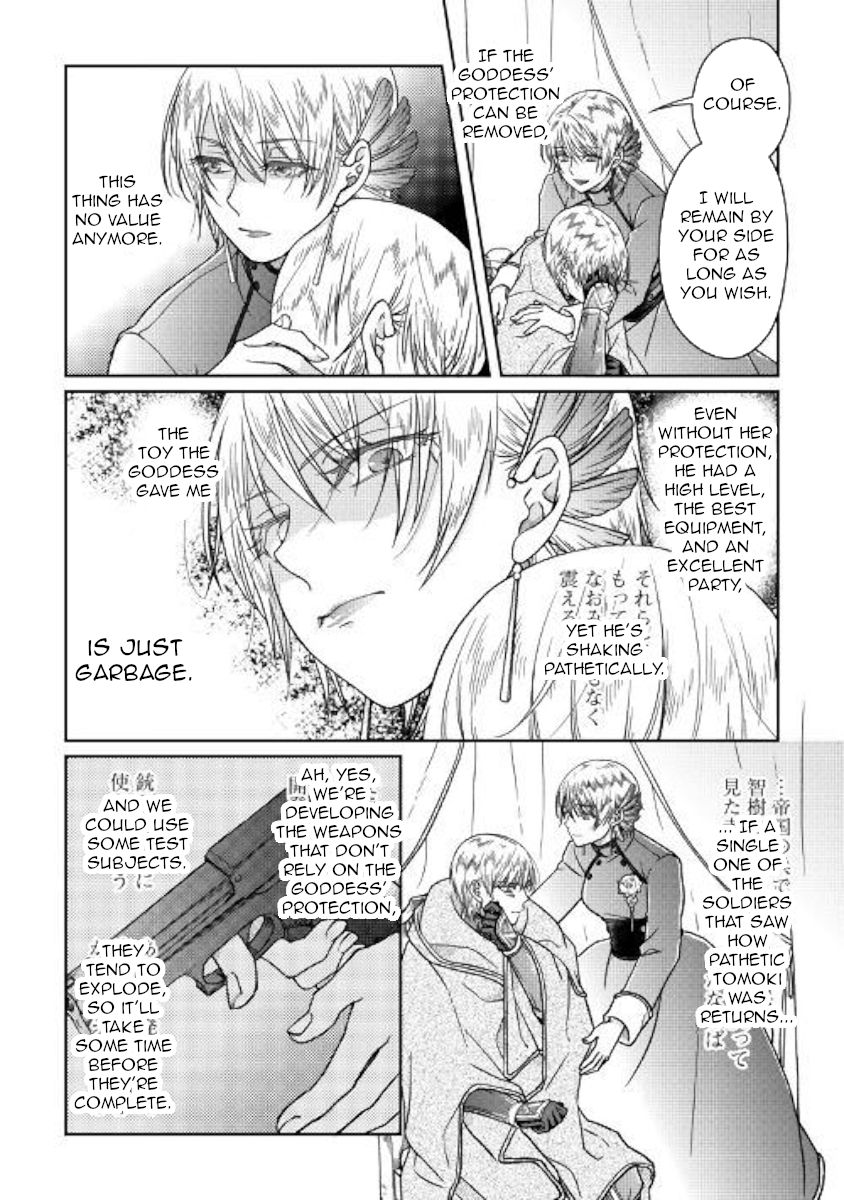 Tsukimichi: Moonlit Fantasy, Chapter 52 image 22